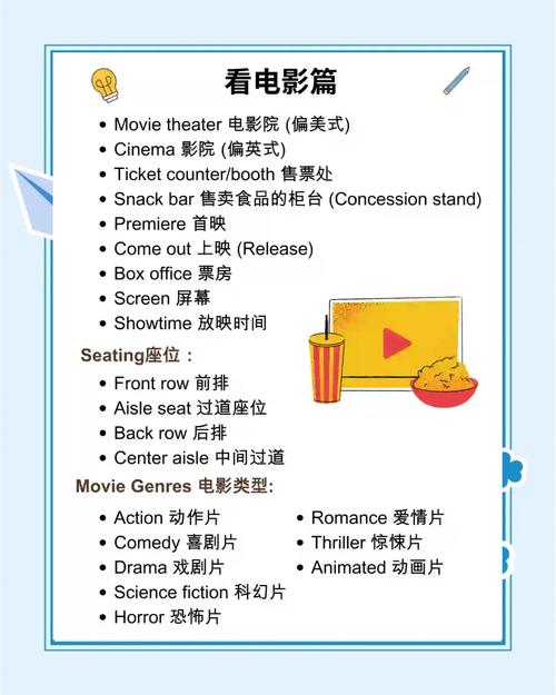 澳门久久毛片的相关介绍