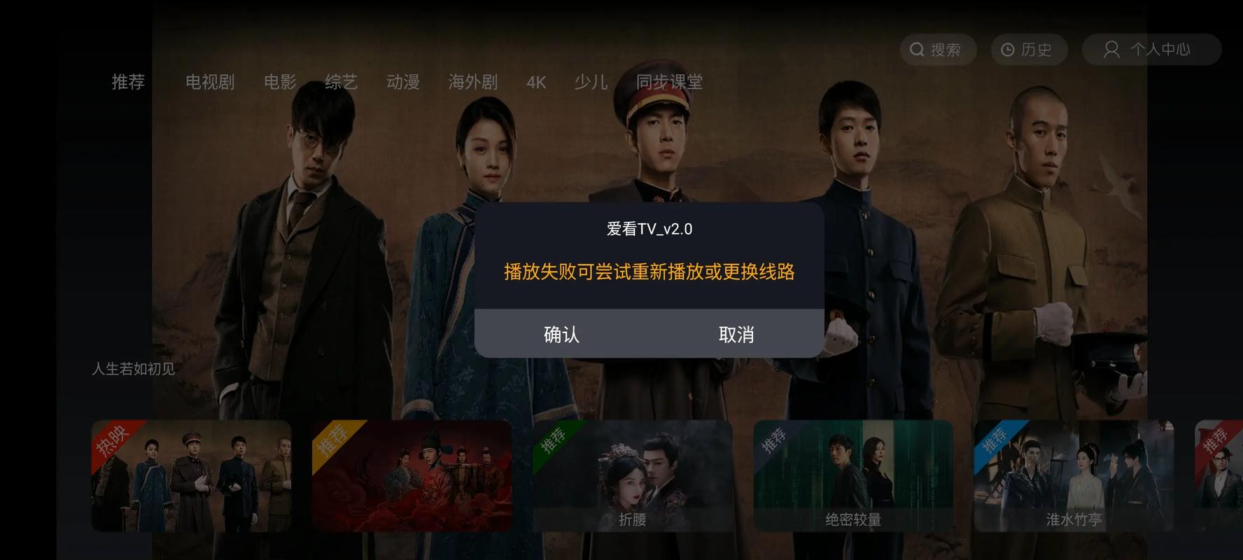 国产精品人妻啪啪啪的相关介绍