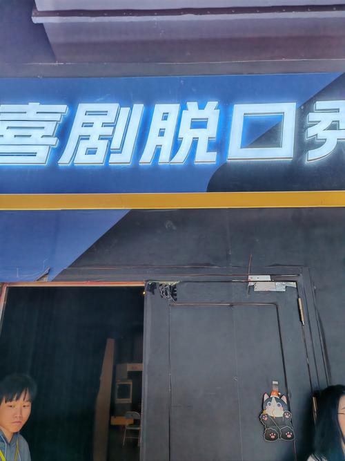 少妇白洁之人妻的价值的相关介绍