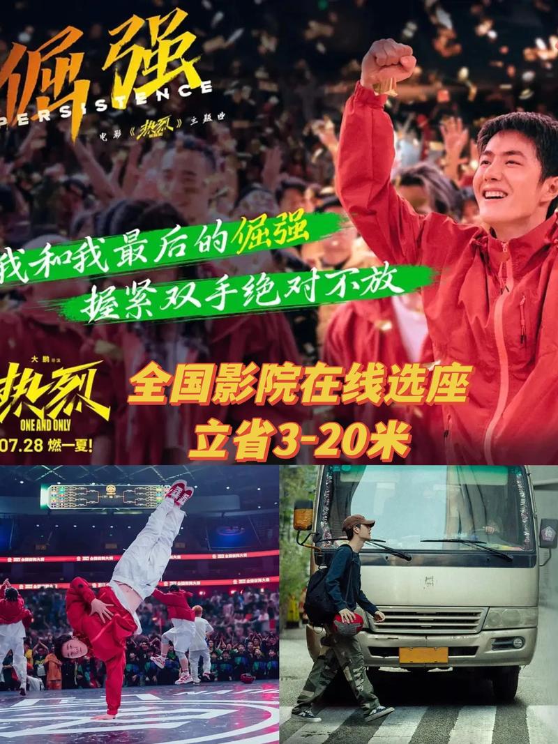 人妻h文系列的相关介绍
