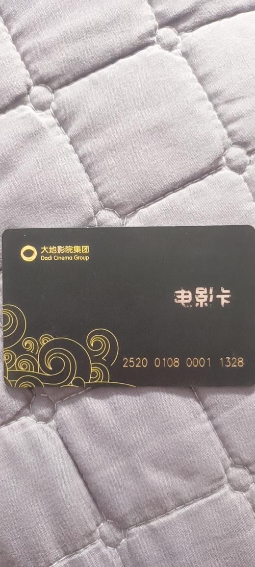 全能影院免费的的相关介绍
