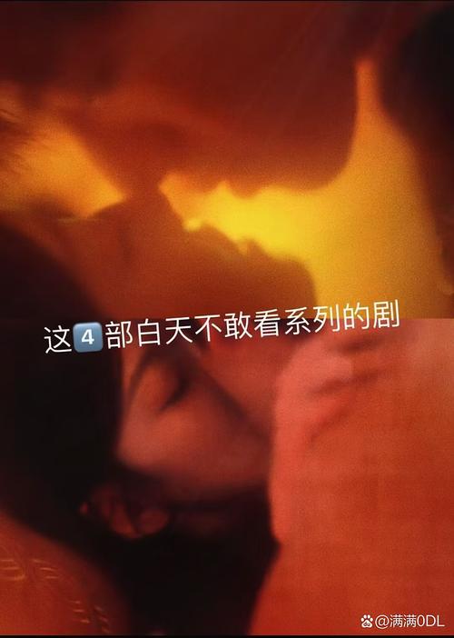xxxx国产熟妇的相关介绍