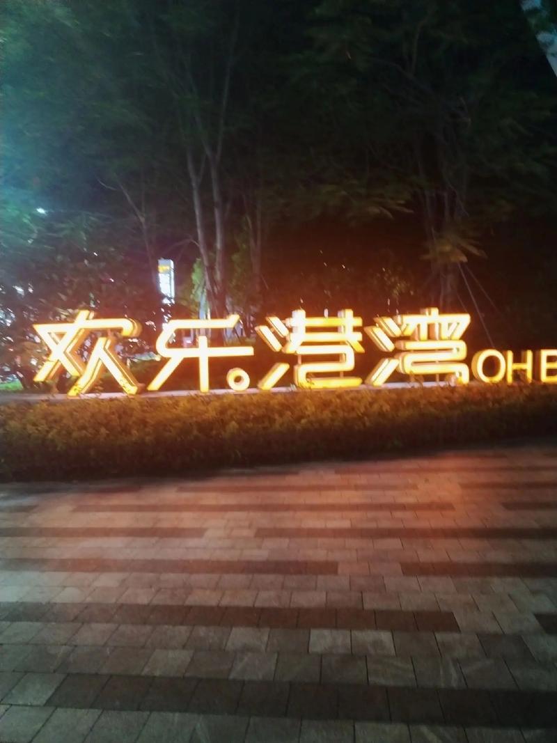 丰富少妇人妻的相关介绍