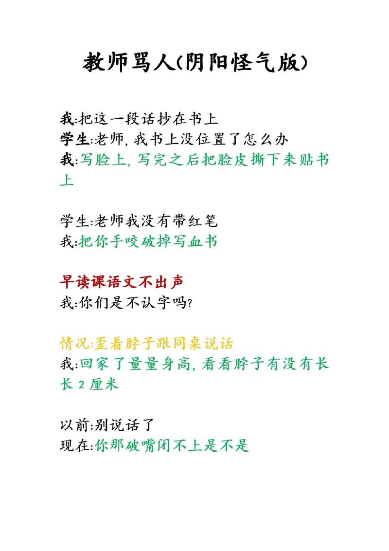 人妻少妇九色的相关介绍