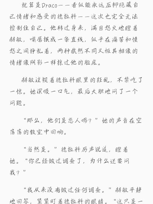 欲求不满搭讪中出美妇人妻的相关介绍