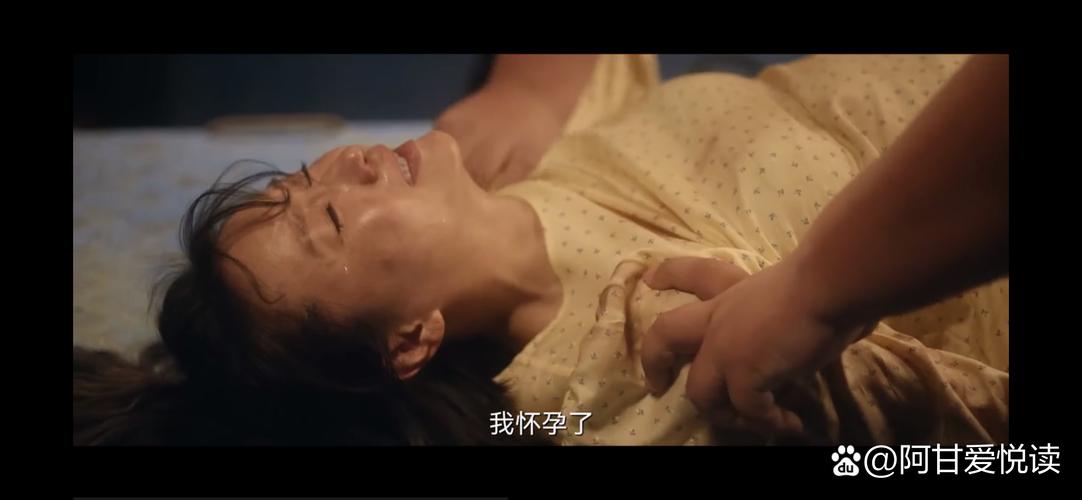 日本少妇的精油按摩的相关介绍