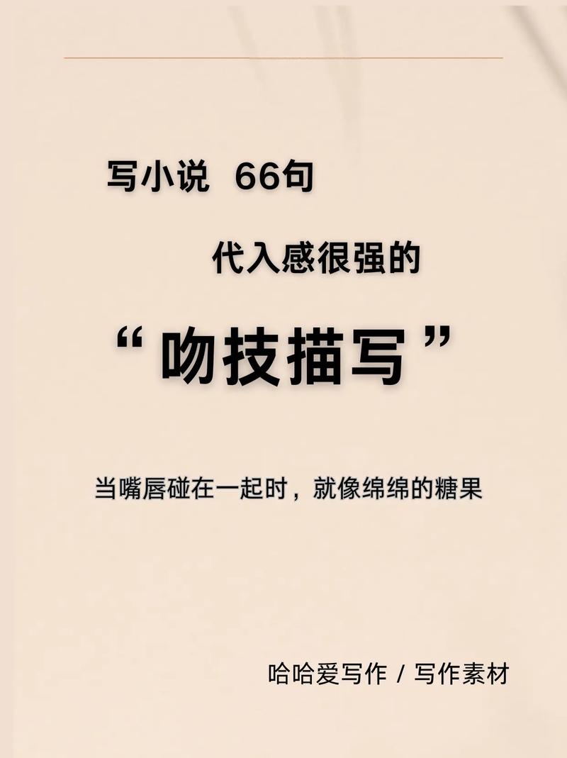美女老师被人操的相关介绍