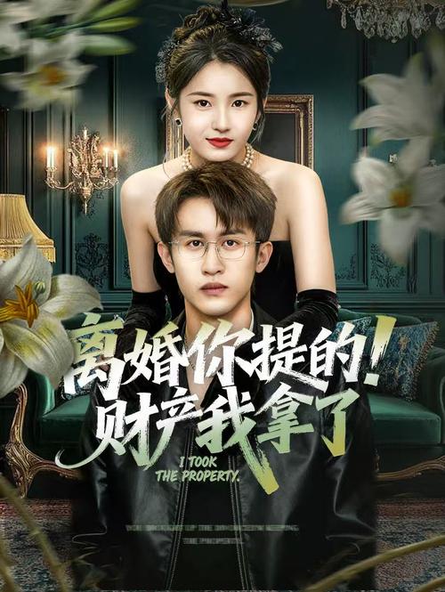 久久久精品6的相关介绍