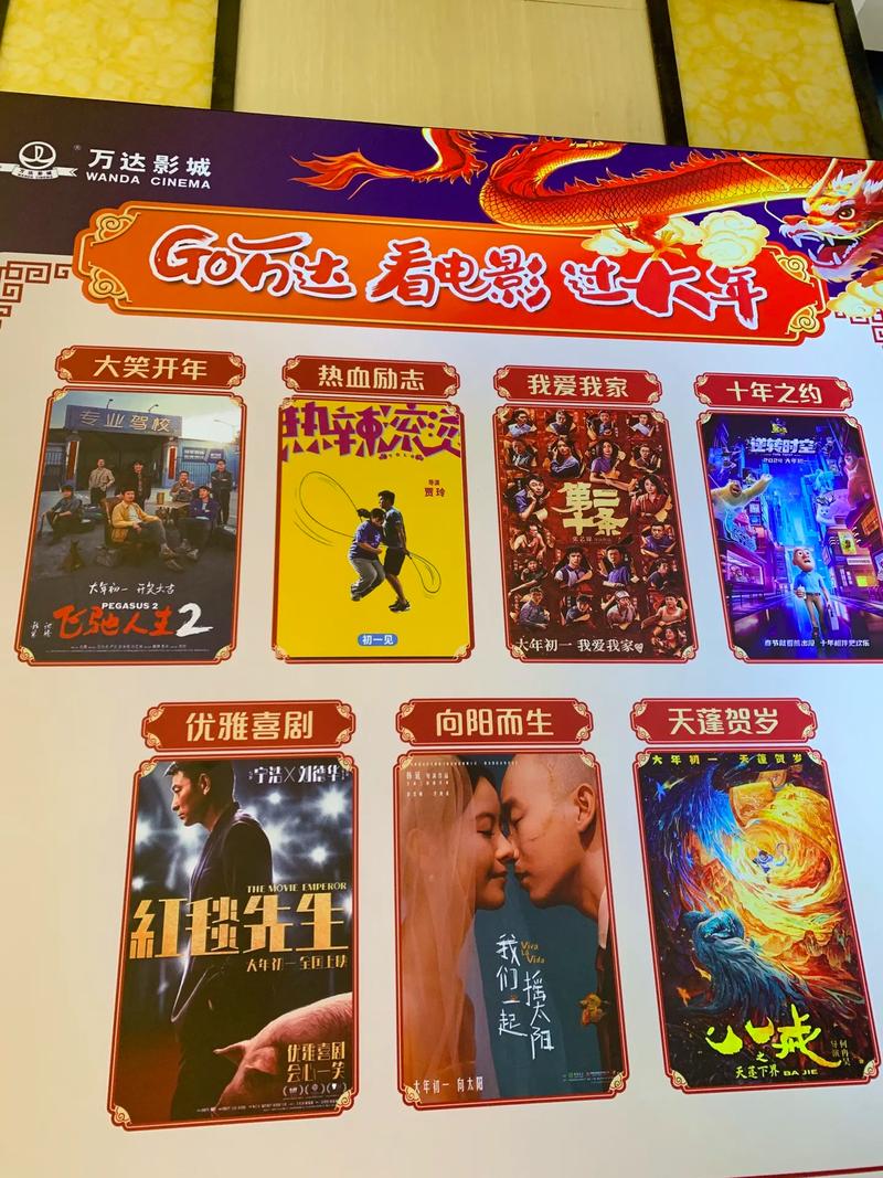 六久精品久久久的相关介绍