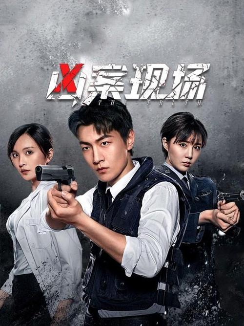 帮我下一个毛片的相关介绍