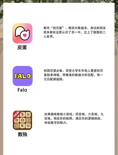 和平影院的相关介绍