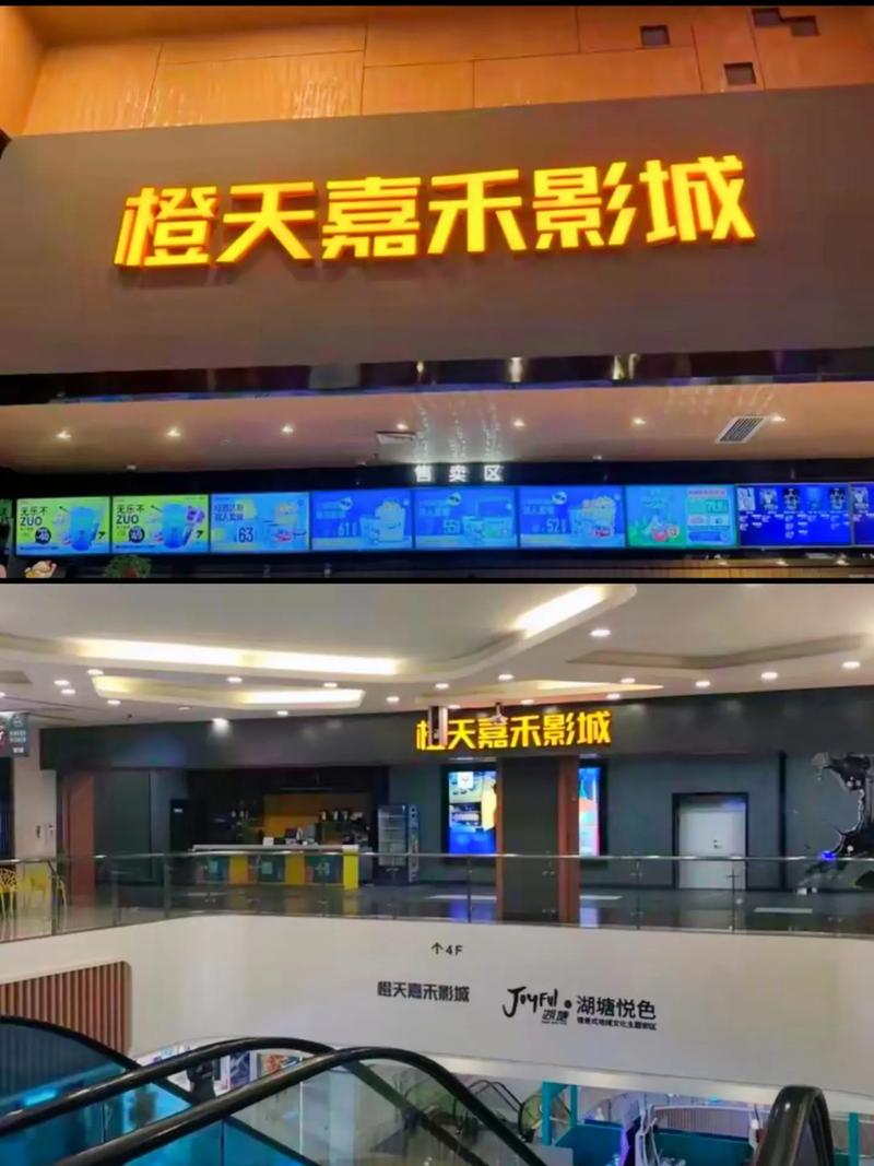 东京精油按摩免费播放的相关介绍