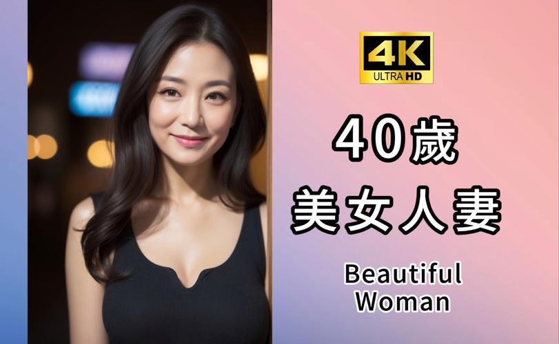 色悠悠婷婷在线的相关介绍