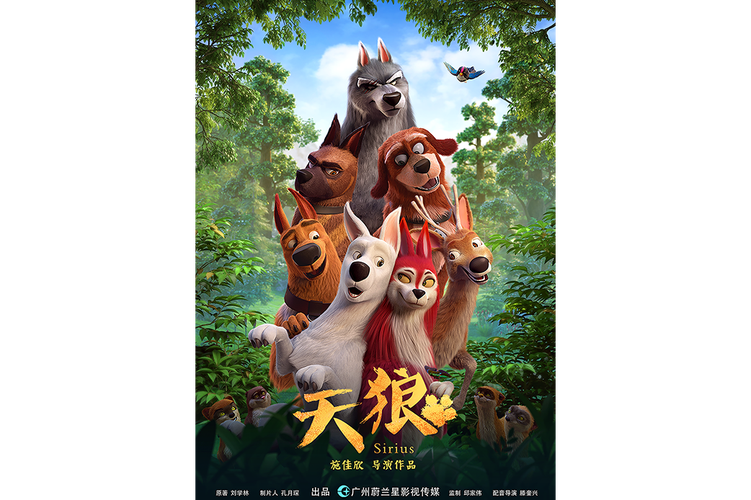 高h奴隶调教文的相关介绍