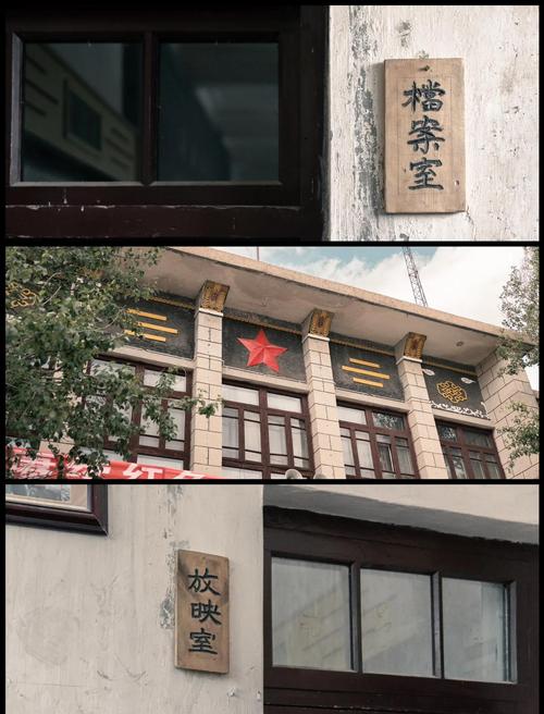 草草浮力影院的相关介绍