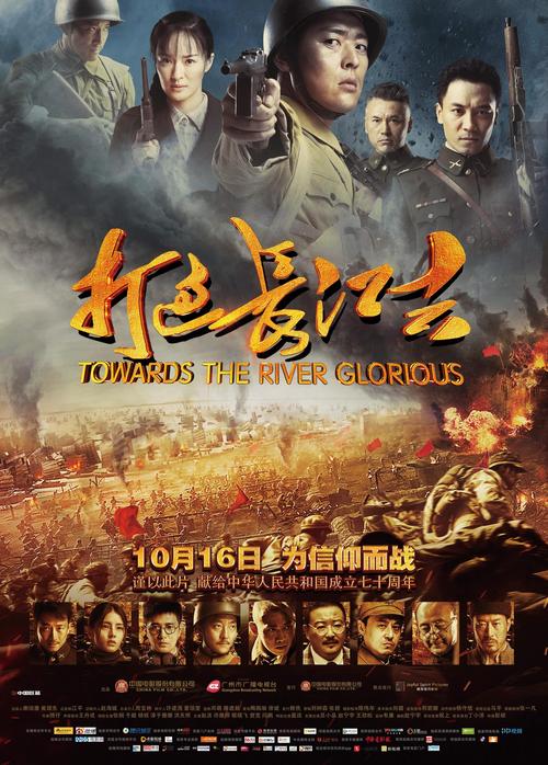久久人妻啪啪的相关介绍