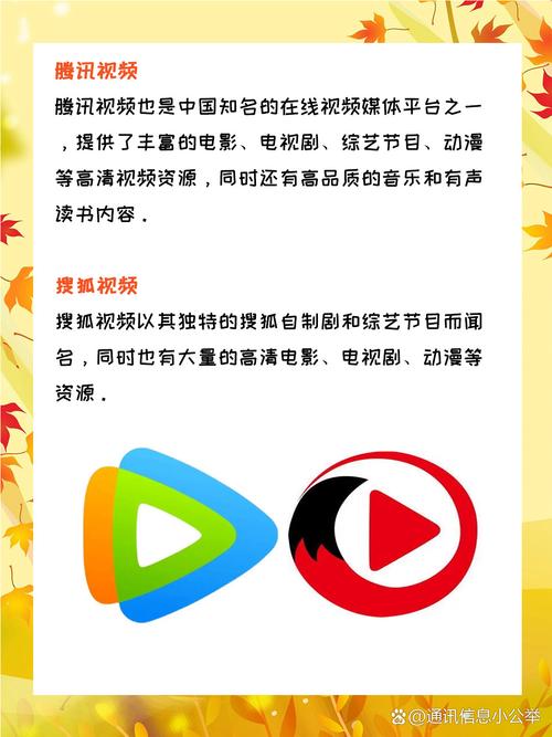 淘剧影院的相关介绍