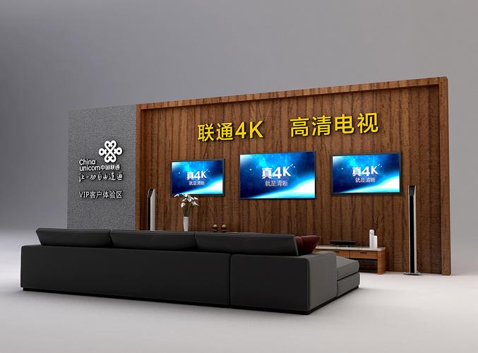公交车上的毛片的相关介绍