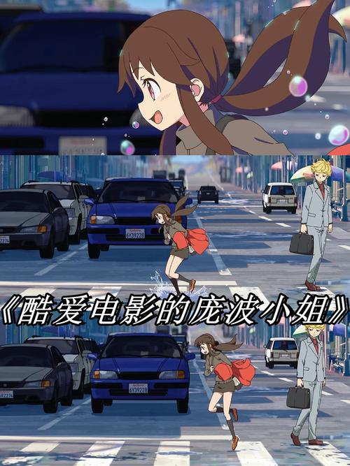 44800万达影院在线观看的相关介绍