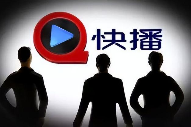 免费的看视频app的相关介绍