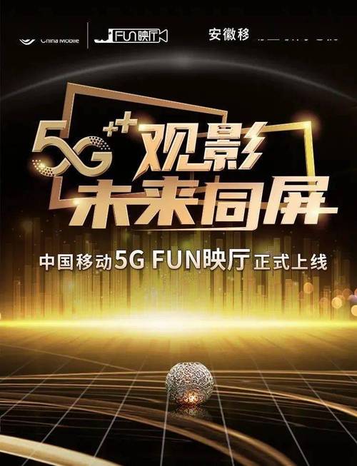 黄18禁在线的相关介绍