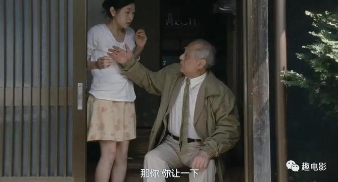 中文字幕av人妻少妇一区的相关介绍