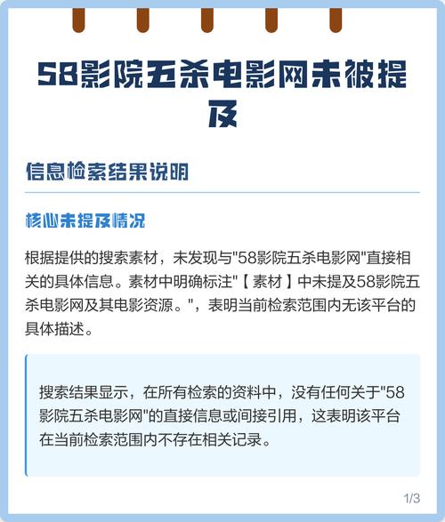 熟女少妇色片一区二区三区亚洲的相关介绍