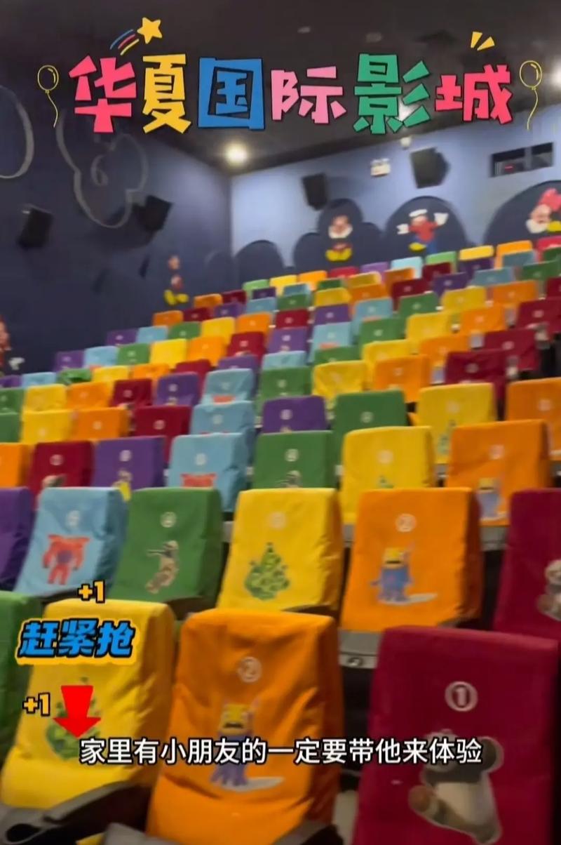 亚洲在线男人天堂的相关介绍