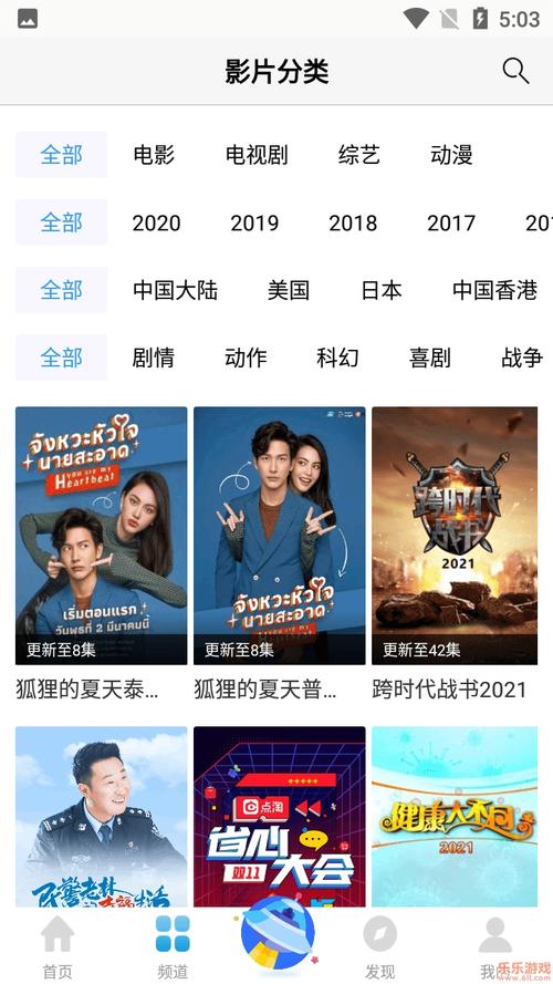 91爆操人妻的相关介绍