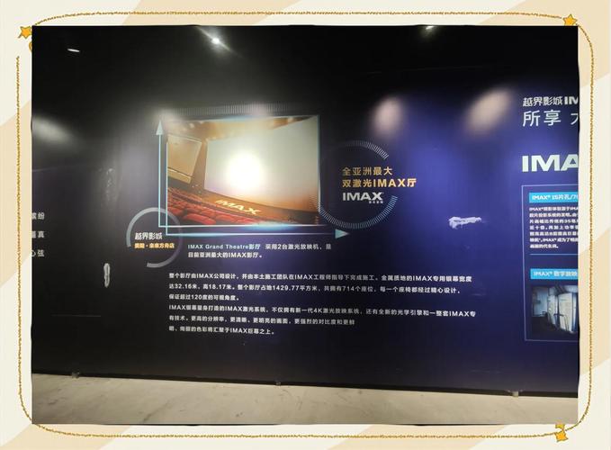 美女av一级的相关介绍