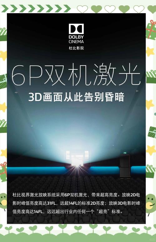 欧美色精品人妻在线的相关介绍