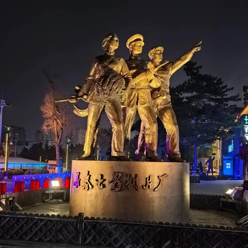 亚洲天堂男人的网站的相关介绍