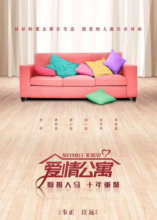 人妻多p小说的相关介绍