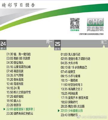 老湿机影院在下x看的相关介绍