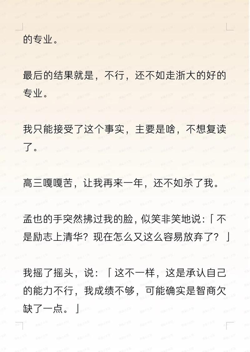 别墅家庭影院设计的相关介绍