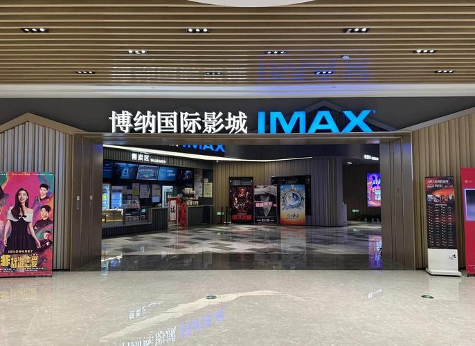 杉原杏璃大尺度图片的相关介绍