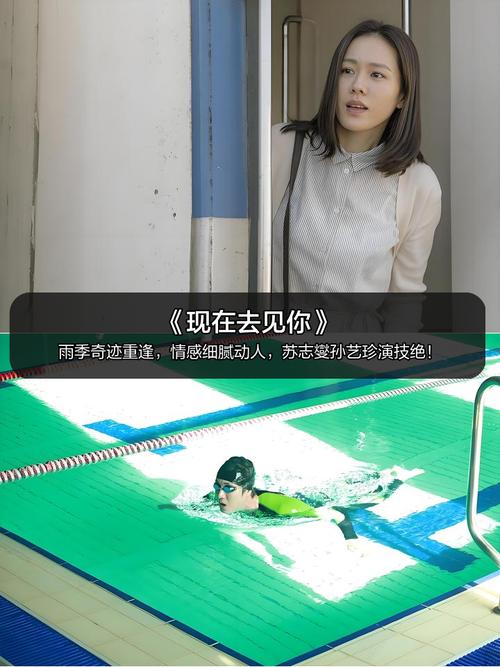 6090青苹果影院的相关介绍