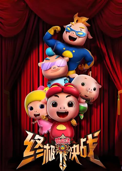 久久一av的相关介绍