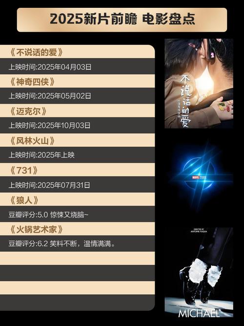 美色影院的相关介绍