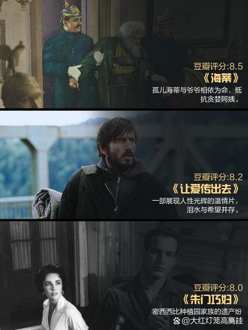 3456影院的相关介绍