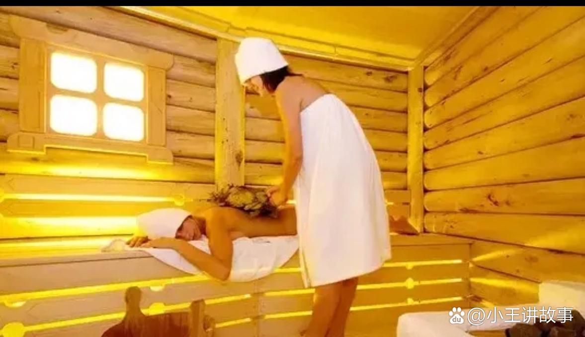 草影院的相关介绍