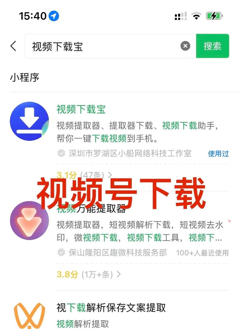 亚洲伊人综合影院首页的相关介绍