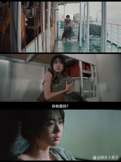 大胸少妇av的相关介绍