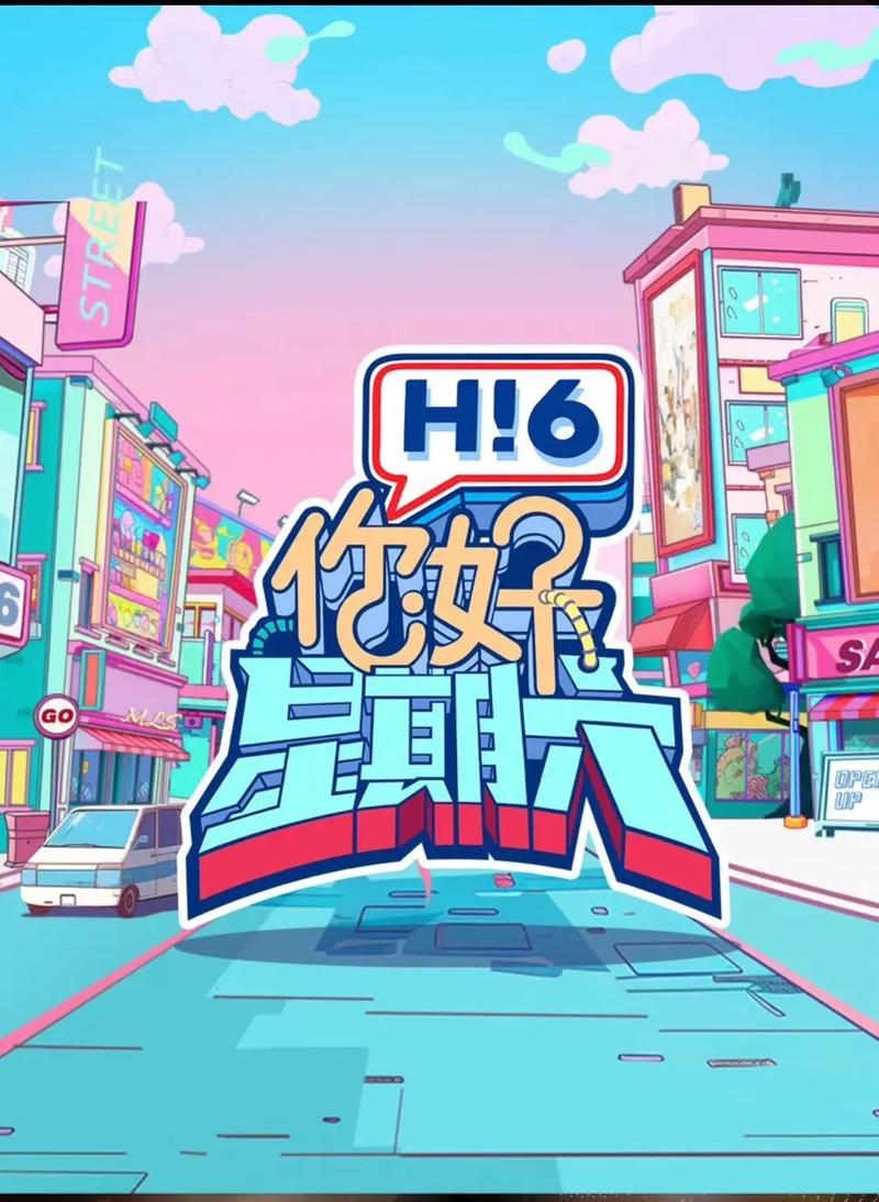 yy4138高清苹果影院在线的相关介绍