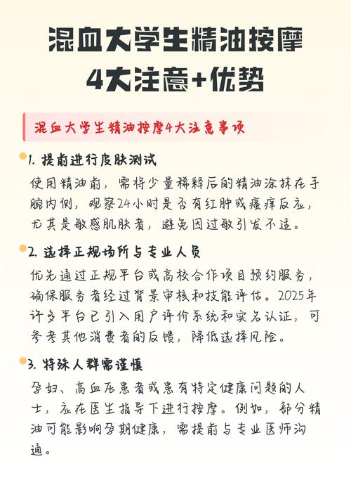 欧美人妻在线中出的相关介绍