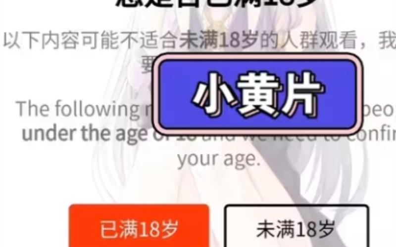 神马影院午夜我不卡的相关介绍