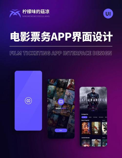 伊人影院高清的相关介绍