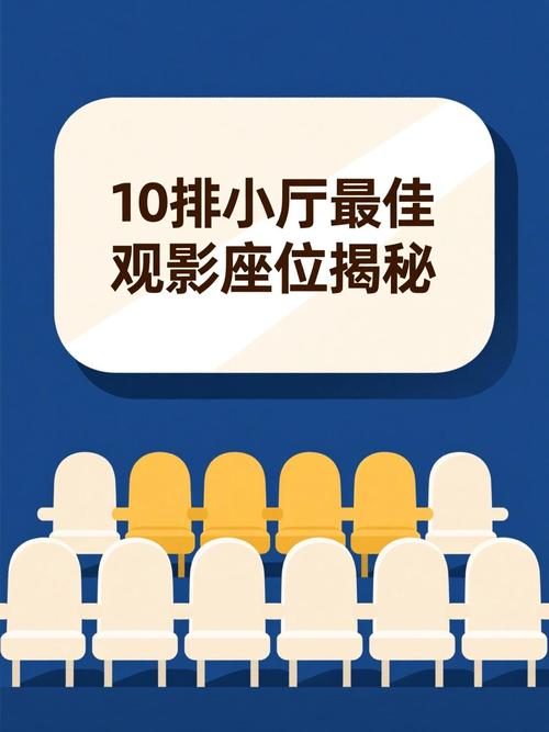 久久影院的相关介绍