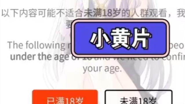 木鱼天神马影院的相关介绍