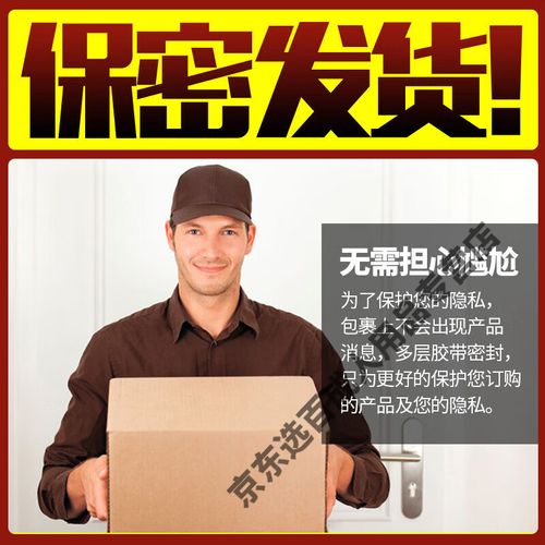 eeuss影院免费的相关介绍